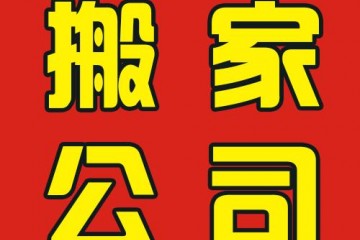 1609365389291196.jpg u=180648423,3066371437&fm=26&gp=0.jpg