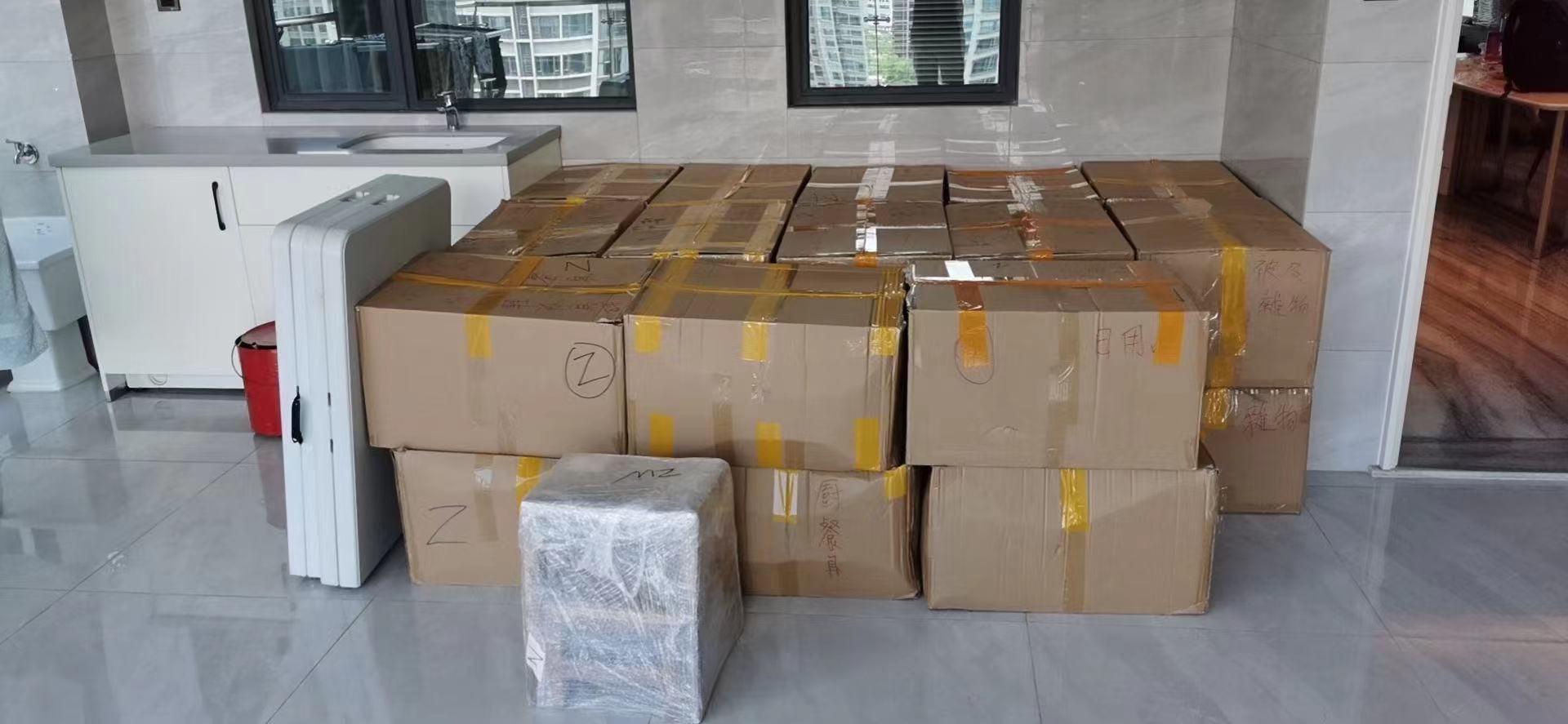 1622082863195130.jpg 微信圖片_20210521171214.jpg