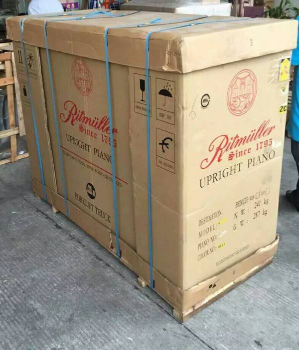 1623887764802576.jpg 鋼琴包裝.jpg