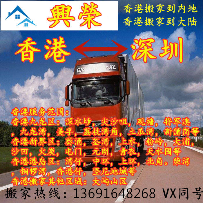 1627167936129686.jpg 微信圖片_20200521112139.jpg