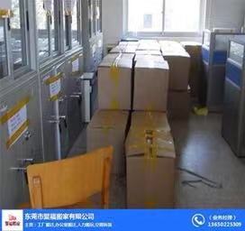 1686781476836977.jpg 微信圖片_20210521171145.jpg